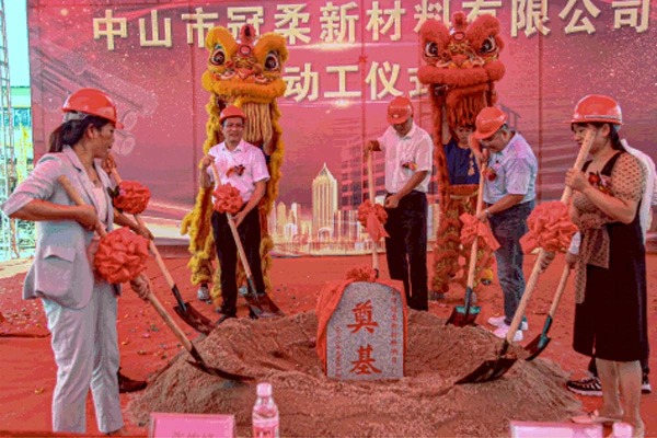 Lịch Sử anke năm 2021