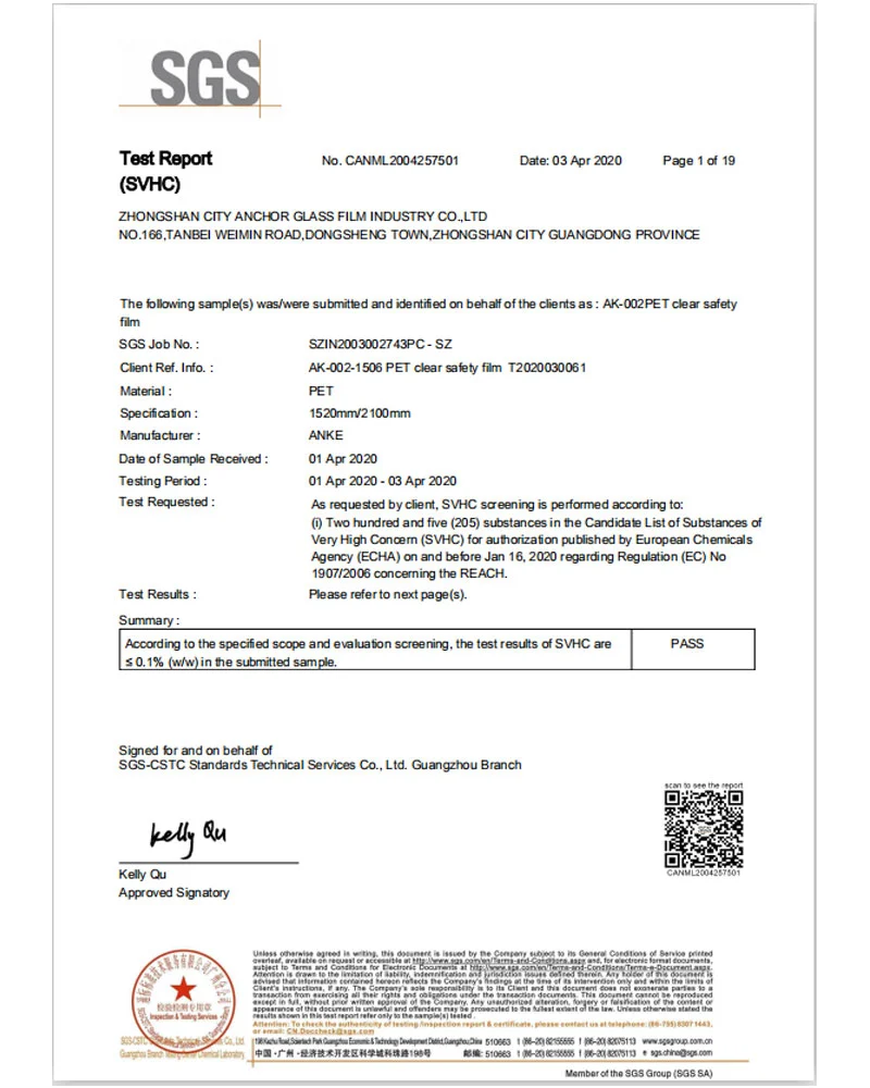 sgs test report svhc
