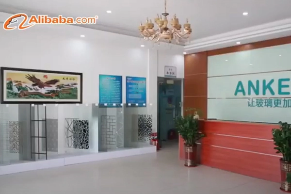 Giới thiệu về anke