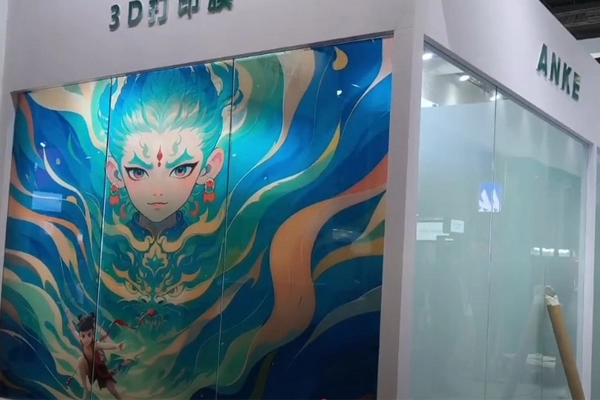 Phim chống nổ in 3D