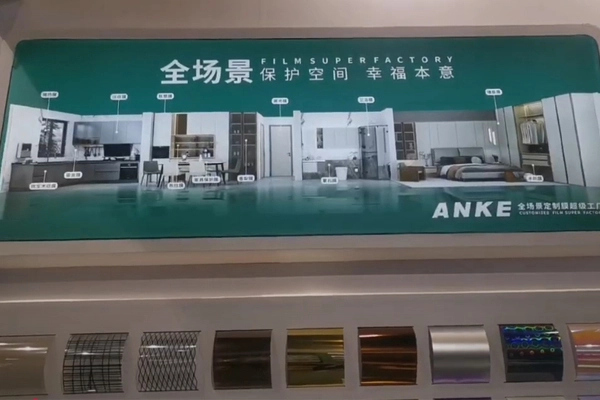 【Anke × triển lãm yasen Bắc Kinh lần thứ 36 】(1)