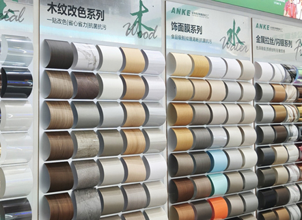 Phim trang trí nội thất